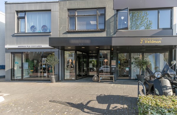 Medium property photo - De Kempenaerstraat 67, 2341 GJ Oegstgeest